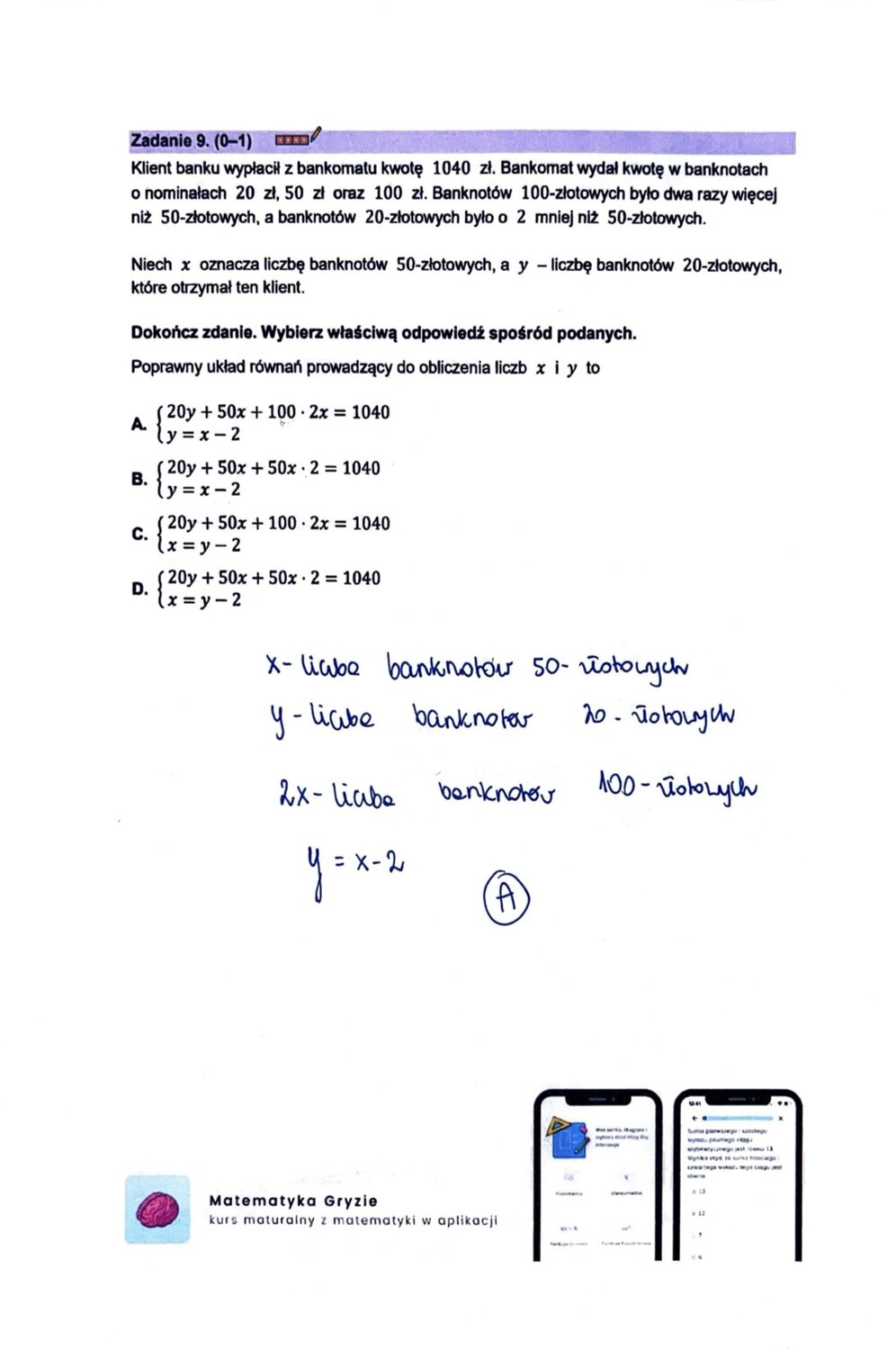 Pewniaki układy równań - kartka 1