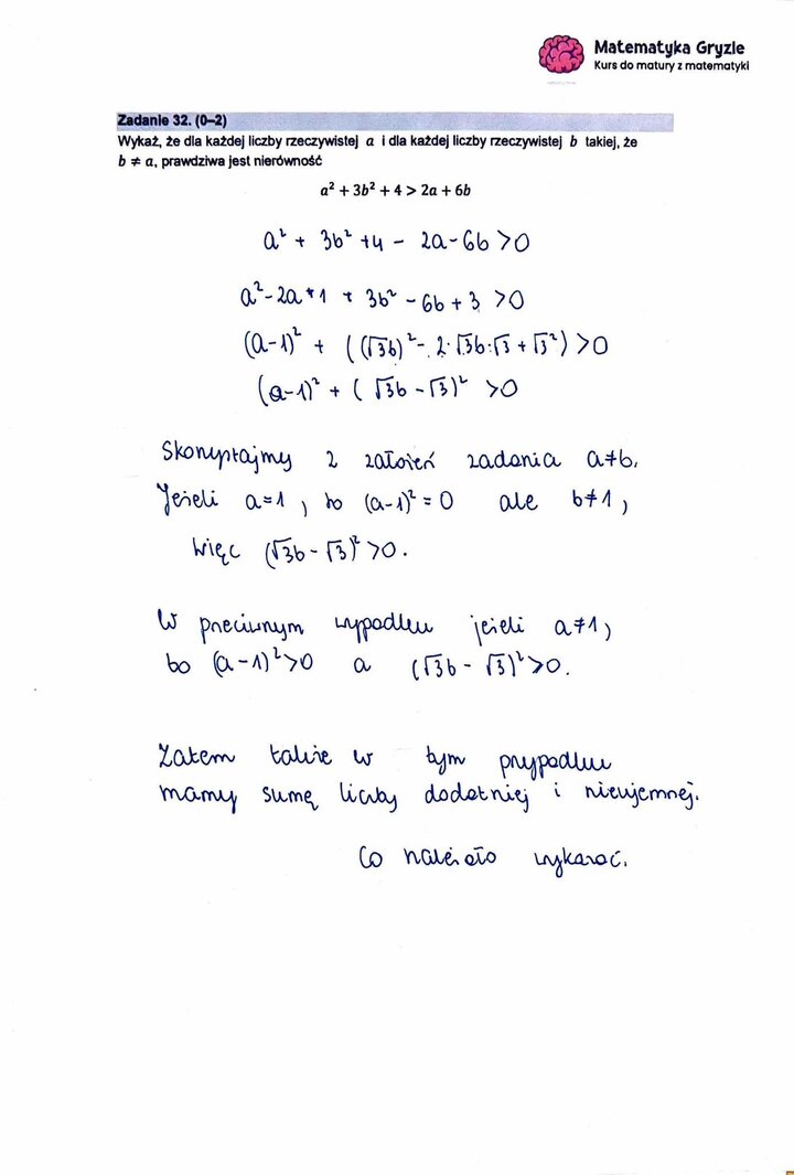 Zadanie z matury z matematyki (32) z dowodem nierówności algebraicznej przez sprowadzenie jej do sumy kwadratów.