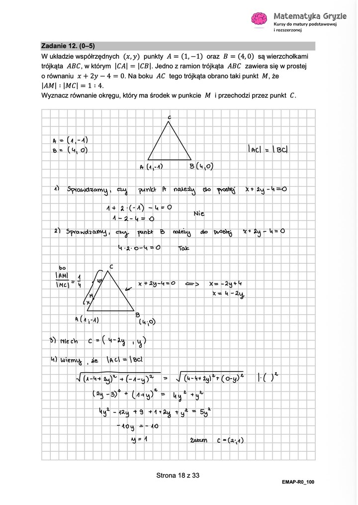 Rozwiązania do arkusza maturalnego z matematyki rozszerzonej Maj 2026 - schemat rozwiązania zadania otwartego.