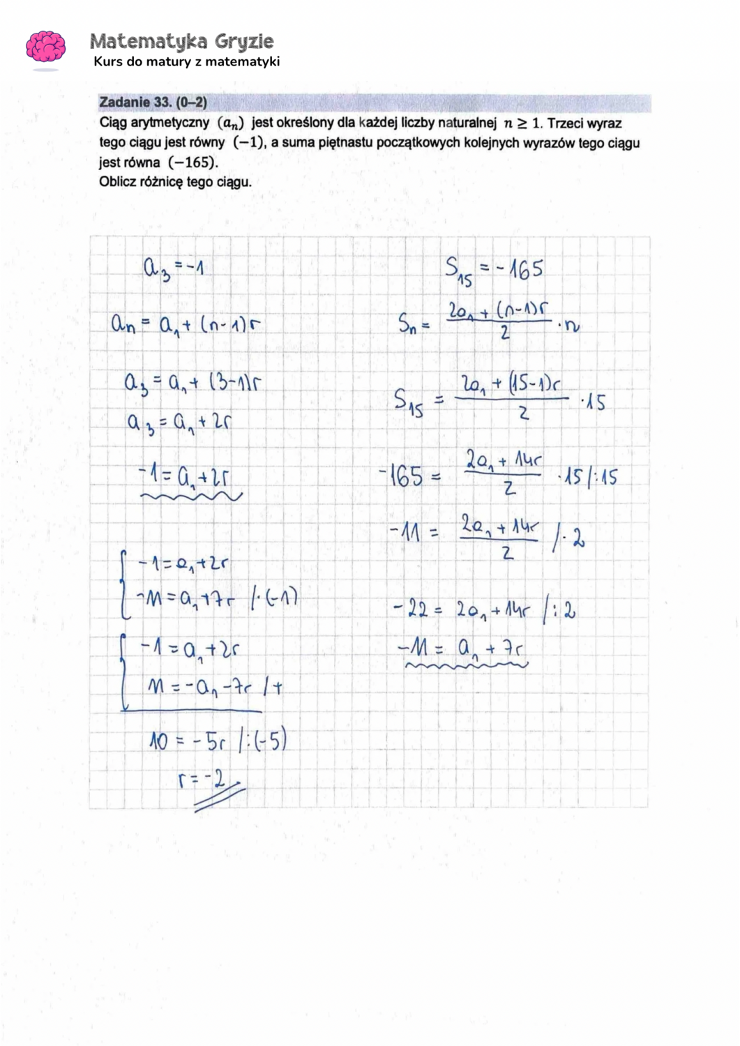 zadanie 33 matura z matematyki CKE formuła 2015