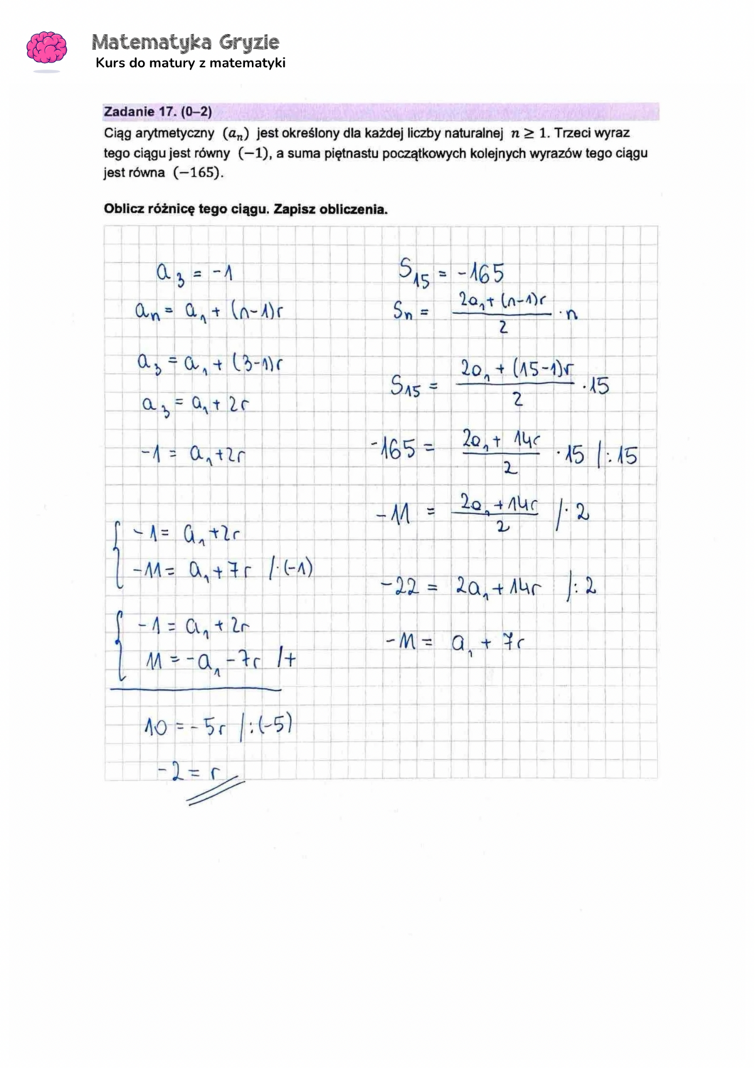 Zadanie 17  matura CKE matematyka