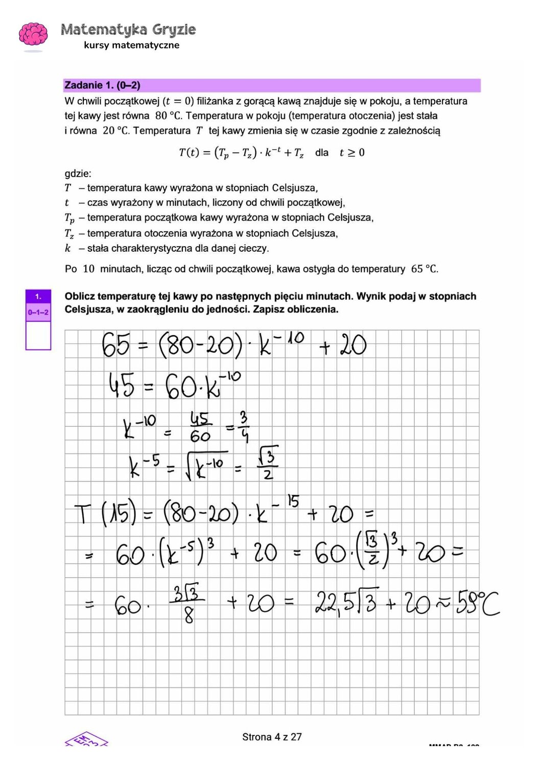 zadanie 1 matura rozszerzona CKE matematyka