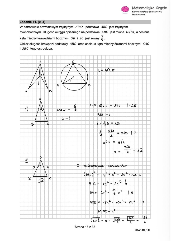 Rozwiązania do arkusza maturalnego z matematyki rozszerzonej Maj 2026 - schemat rozwiązania zadania otwartego.