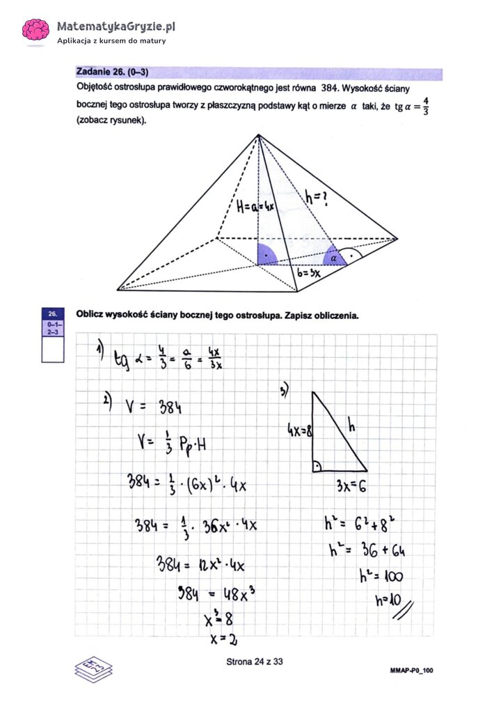 Fragment arkusza maturalnego z matematyki podstawowej - zadanie ze stereometrii, obliczania na podstawie rysunku ostrosłupa.