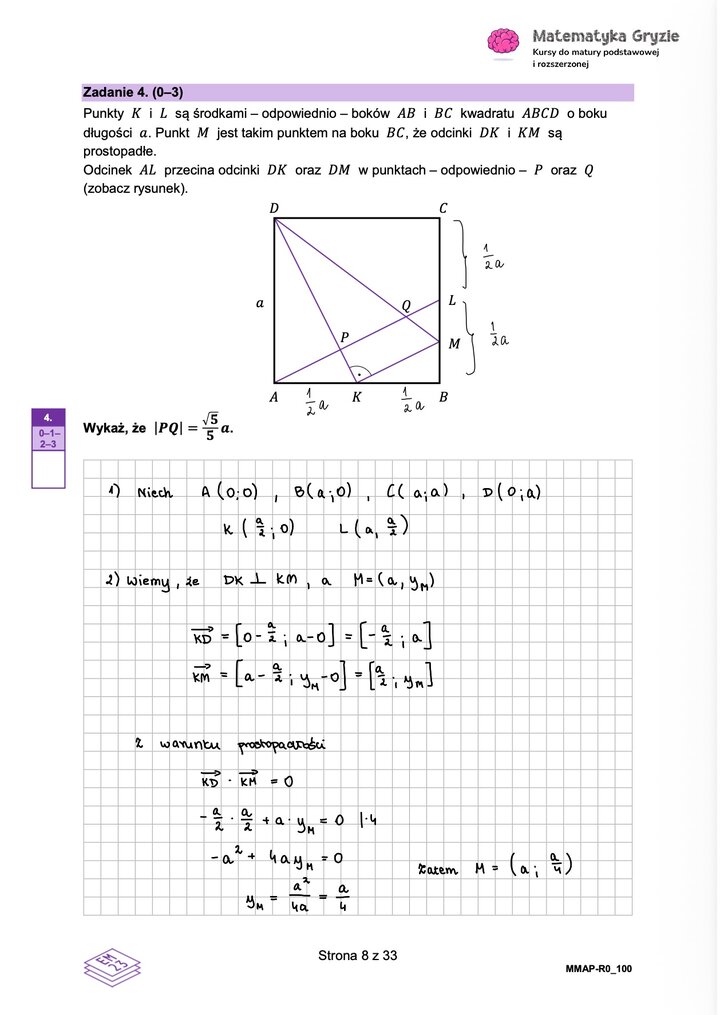 Rozwiązania do arkusza maturalnego z matematyki rozszerzonej Maj 2026 - schemat rozwiązania zadania otwartego.