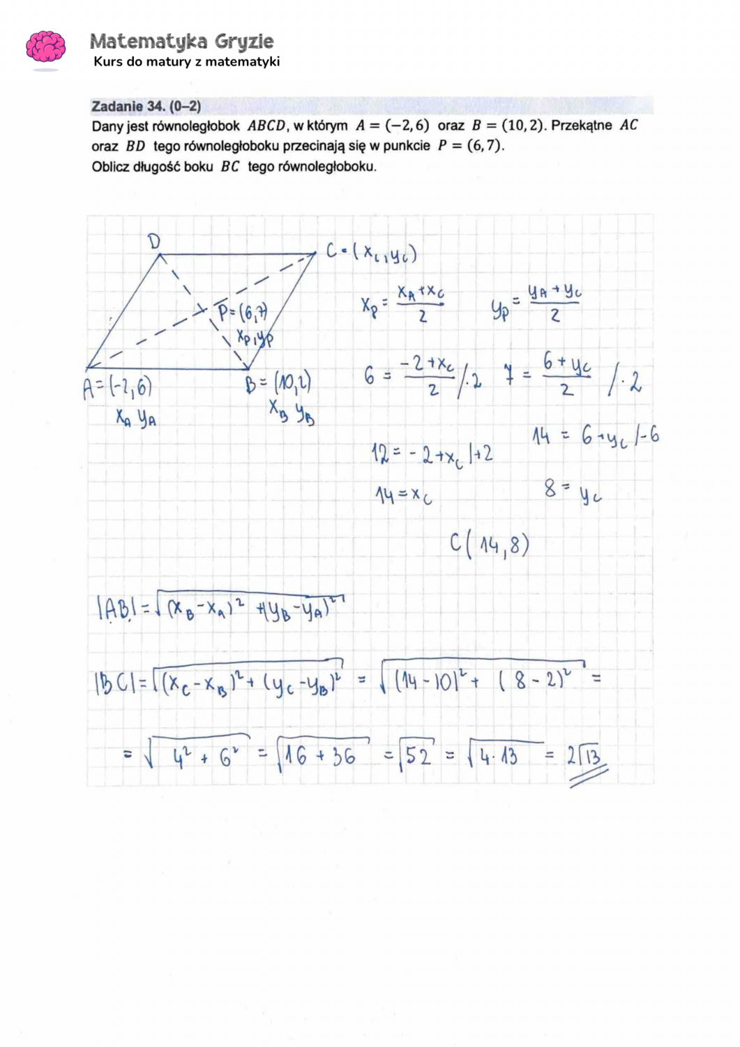 zadanie 34 matura z matematyki CKE formuła 2015