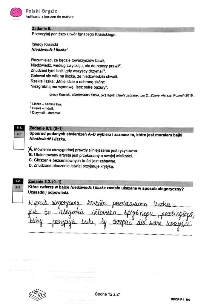 Fragment arkusza maturalnego z języka polskiego – pytania dotyczące wybranych lektur obowiązkowych.