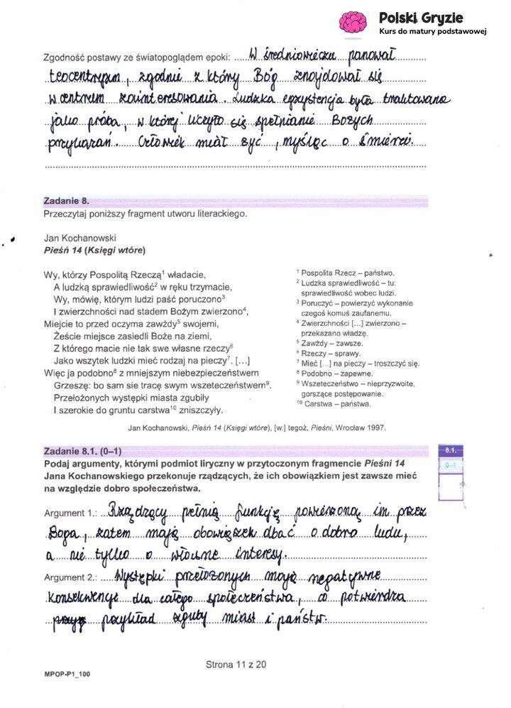 Fragment arkusza maturalnego z języka polskiego – pytania dotyczące wybranych lektur obowiązkowych.