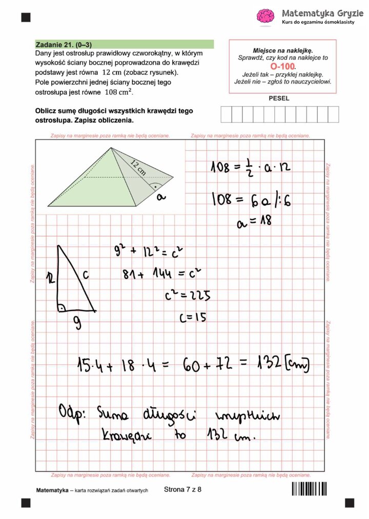 Zadanie z egzaminu ósmoklasisty z matematyki (21) z obliczeniem sumy długości krawędzi ostrosłupa prawidłowego czworokątnego.