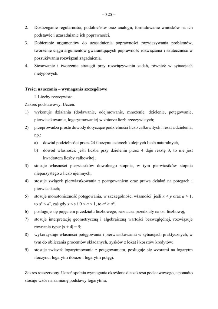 Lista wymagań maturalnych z matematyki – wymagania szczegółowe dotyczące treści nauczania. 