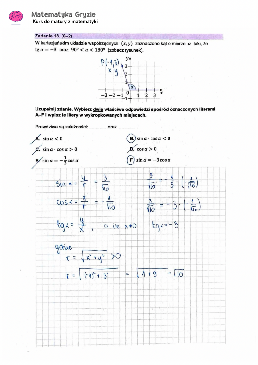 Zadanie 18  matura CKE matematyka