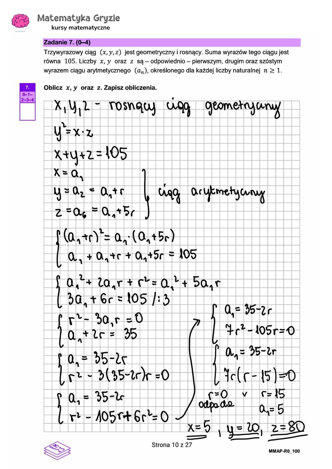 zadanie 7 matura rozszerzona CKE matematyka