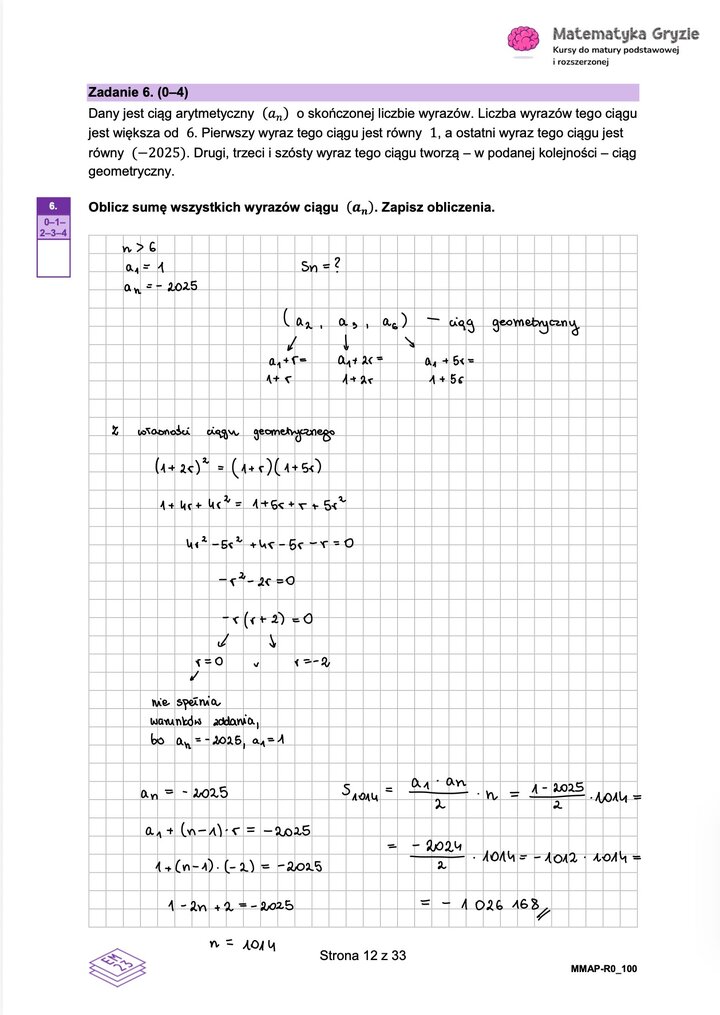 Rozwiązania do arkusza maturalnego z matematyki rozszerzonej Maj 2026 - schemat rozwiązania zadania otwartego.