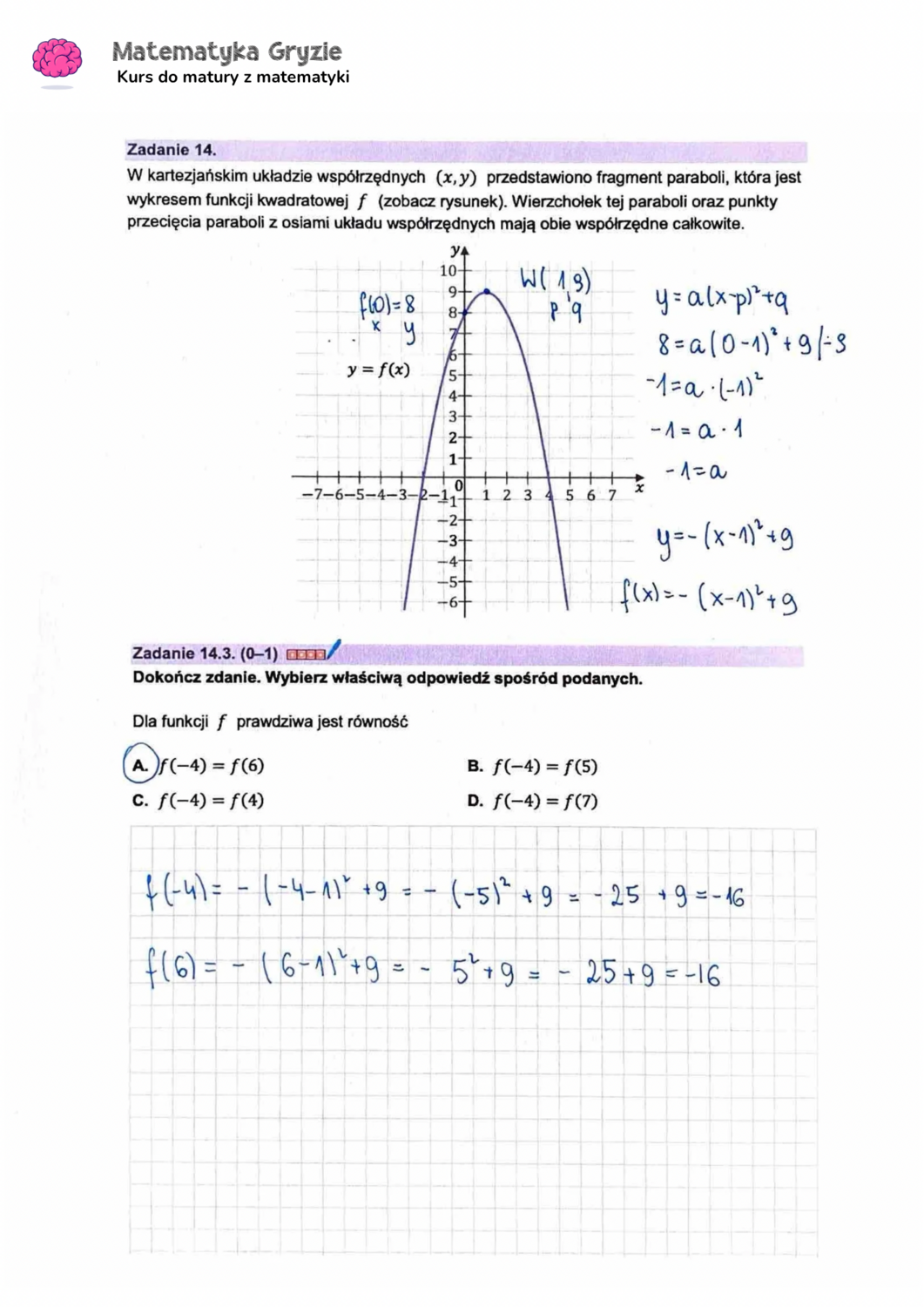 Zadanie 14.3  matura CKE matematyka