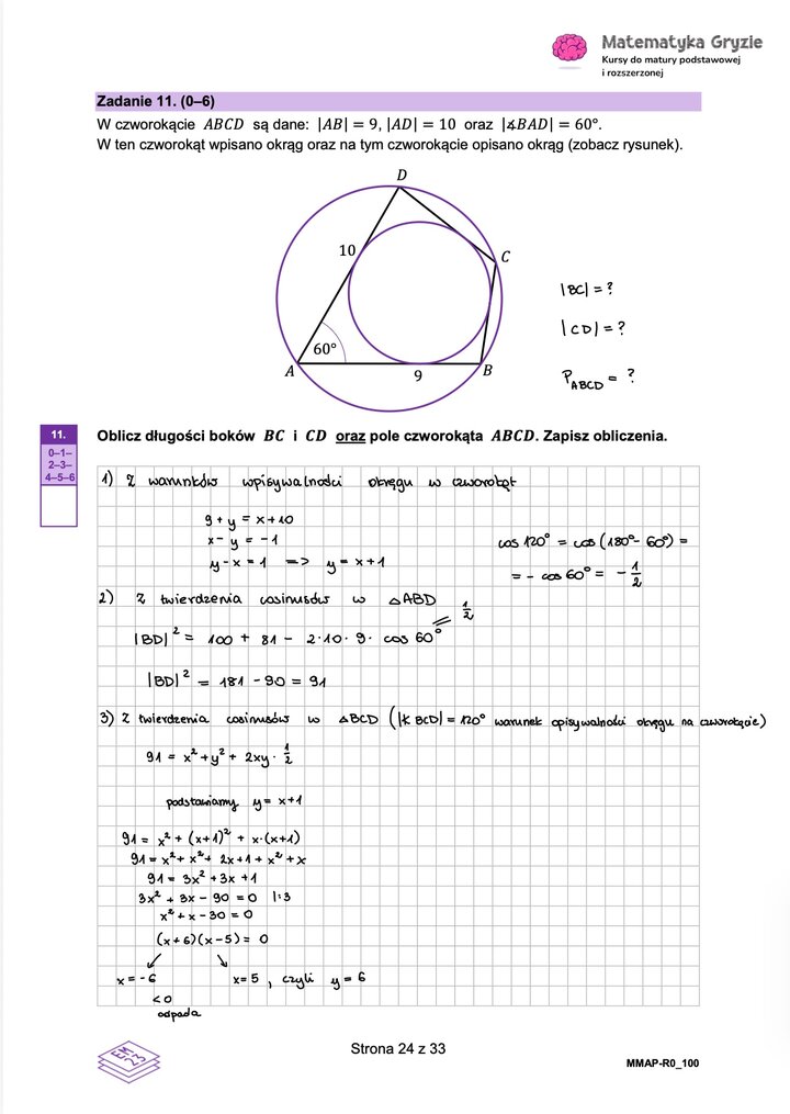 Rozwiązania do arkusza maturalnego z matematyki rozszerzonej Maj 2026 - schemat rozwiązania zadania otwartego.