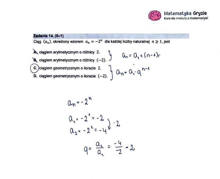 Zadanie z matury podstawowej z matematyki (14) z rozwiązaniem zadania na klasyfikację ciągu jako arytmetyczny lub geometryczny.