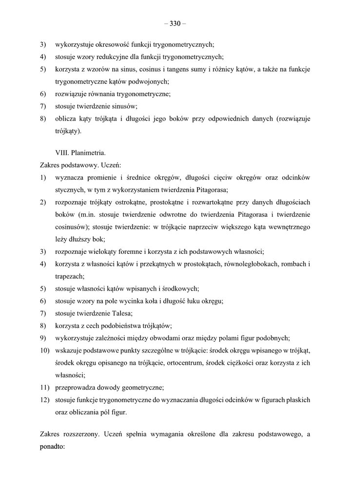 Fragment dokumentu z wymaganiami egzaminacyjnymi z matematyki do matury, zawierający opis celów i efektów kształcenia.