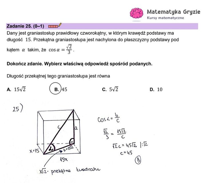 Fragment arkusza maturalnego z matematyki – zadania zamknięte ze stereometrii