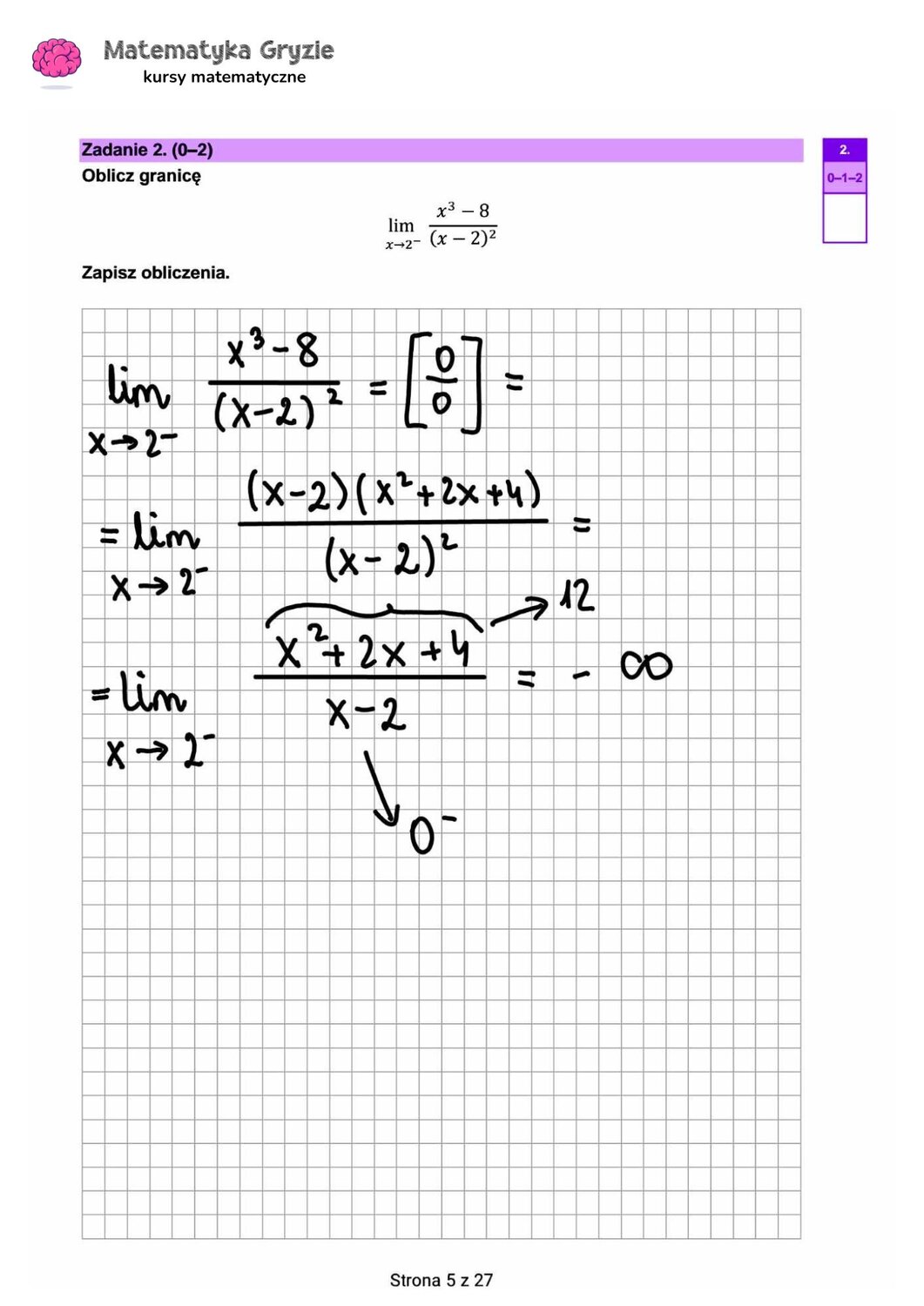 zadanie 2 matura rozszerzona CKE matematyka