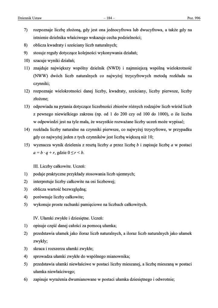 Fragment dokumentu z wymaganiami szczegółowymi dla kas IV-VI