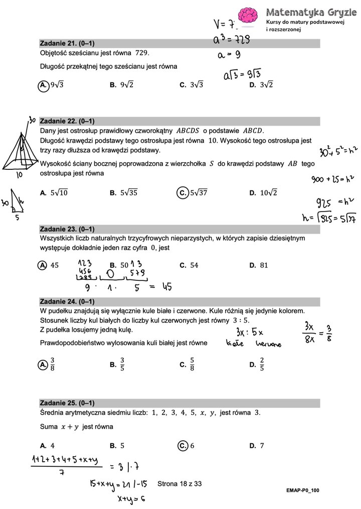 Fragment arkusza maturalnego  z matematyki podstawowej - zadania ze stereometrii, kombinatoryki i prawdopodobieństwa.