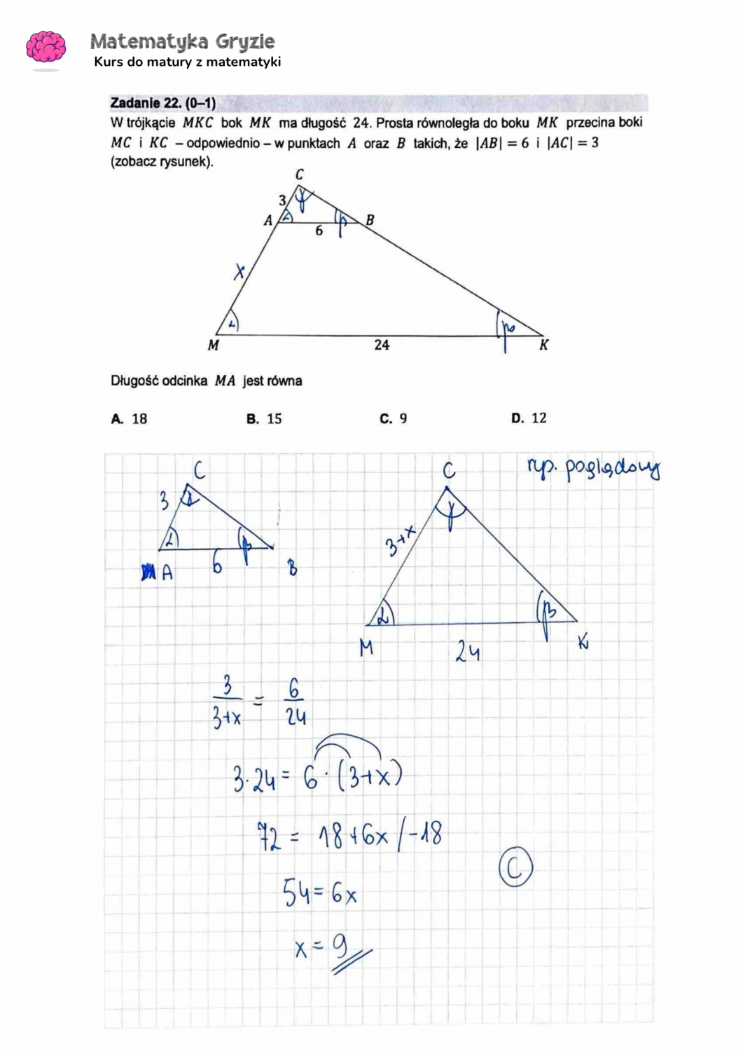 zadanie 22 matura z matematyki CKE formuła 2015