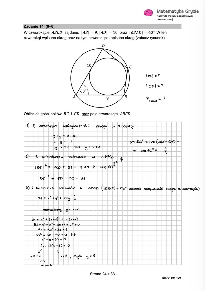 Rozwiązania do arkusza maturalnego z matematyki rozszerzonej Maj 2026 - schemat rozwiązania zadania otwartego.