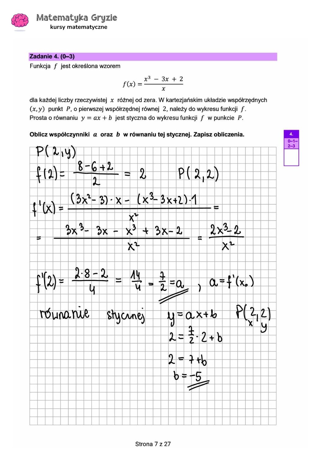 zadanie 4 matura rozszerzona CKE matematyka