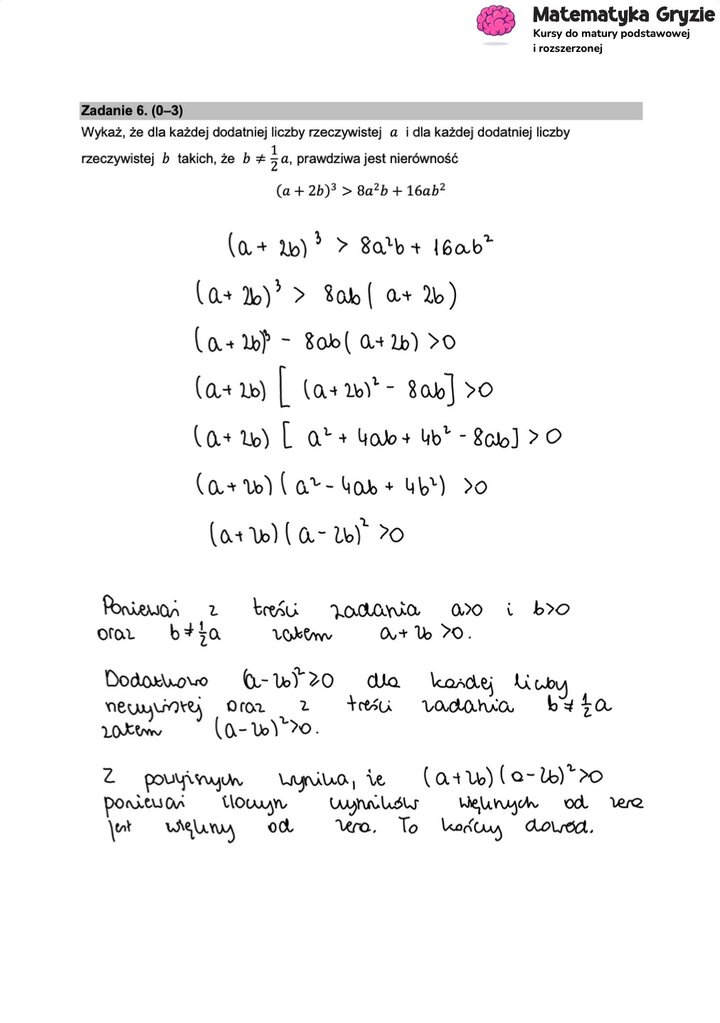 Fragment arkusza maturalnego z matematyki rozszerzonej - dowód z nierówności z wykorzystaniem wzorów skróconego mnożenia.