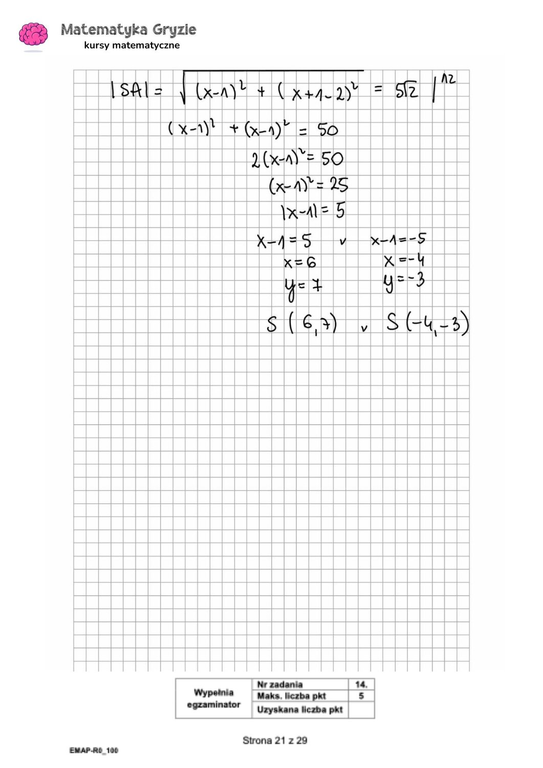 zadanie 14 matura CKE matematyka formuła 2015