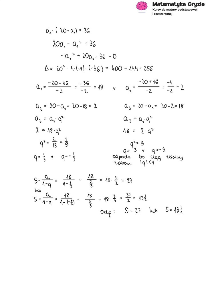 Fragment arkusza maturalnego z matematyki rozszerzonej - zadanie z wykorzystaniem własności ciągu zbieżnego.