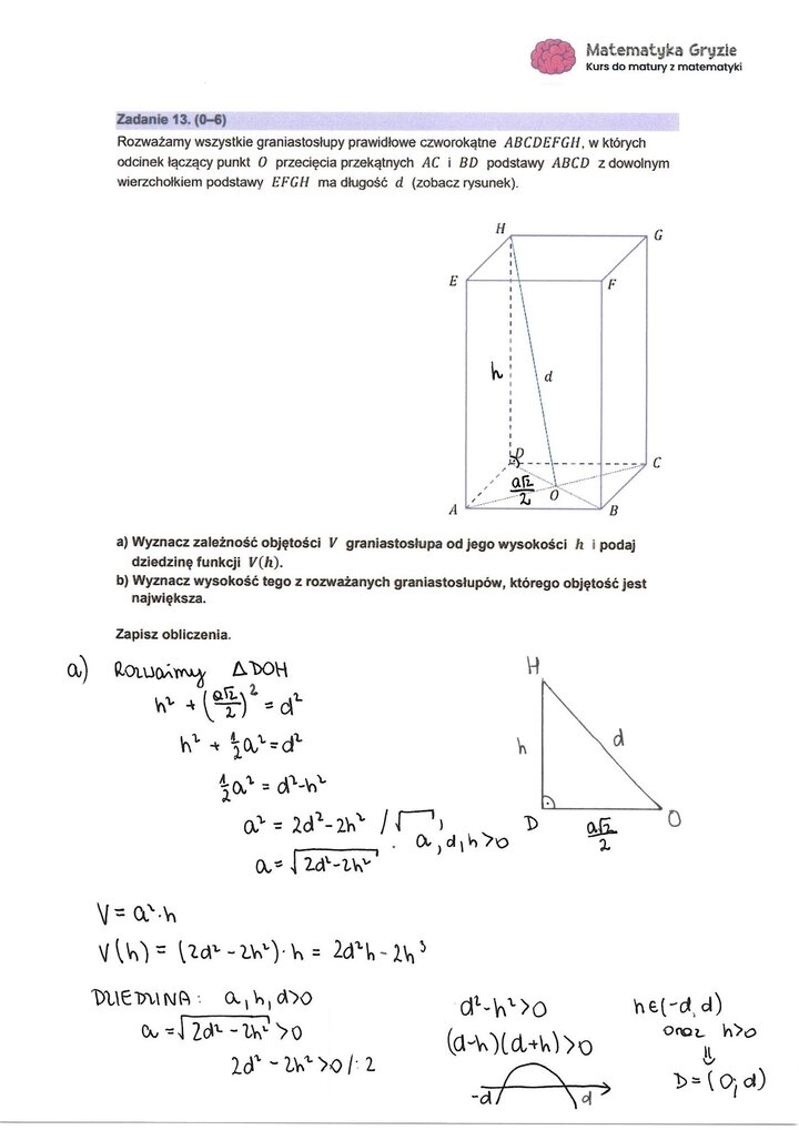 Fragment arkusza maturalnego z matematyki rozszerzonej - zadanie optymalizacyjne na podstawie rysunku graniastosłupa. 