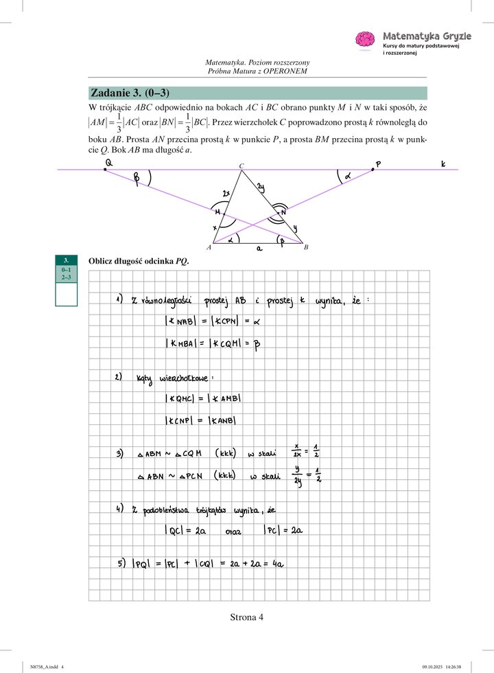 Zdjęcie kartki papieru z odręcznymi rozwiązaniami zadań z próbnego egzaminu maturalnego z matematyki Operon (poziom rozszerzony). Widoczne wzory, obliczenia i zaznaczone wyniki.