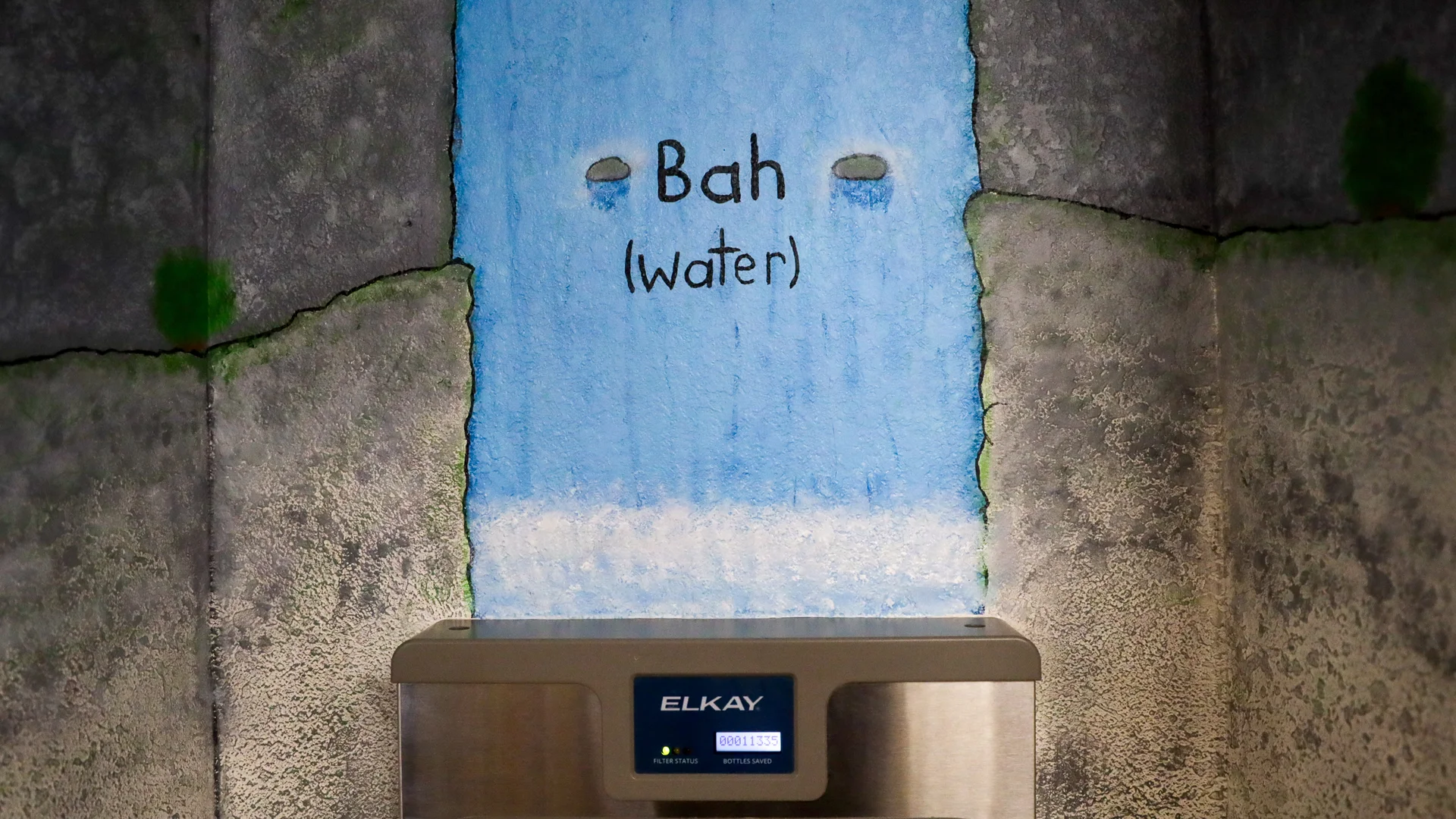 Ute signs are placed across the campus.