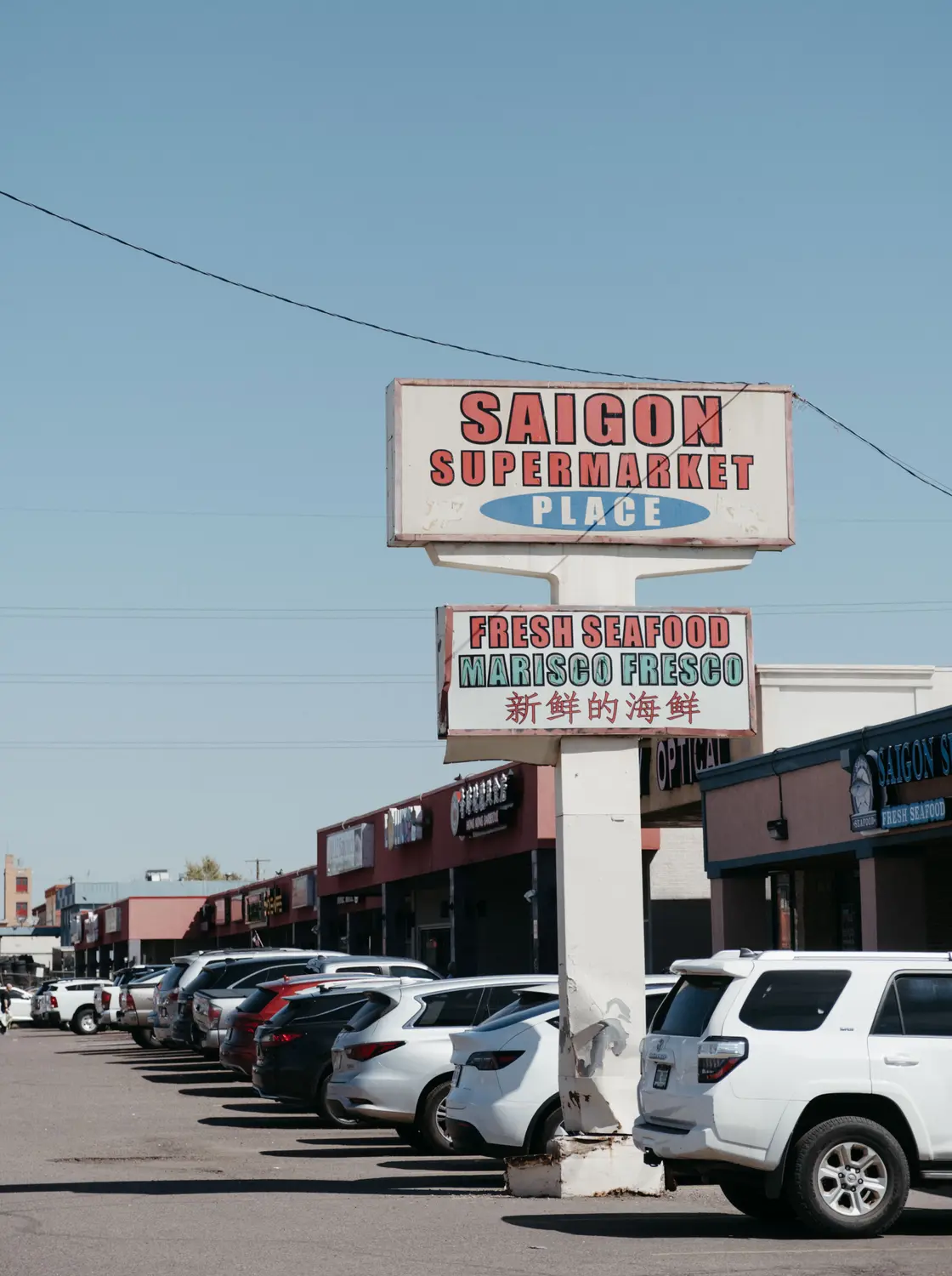 Saigon Supermarket is one of the oldest Vietnamese grocery stores in the Denver metro area. Photo: Peter Vo, Rocky Mountain PBS
