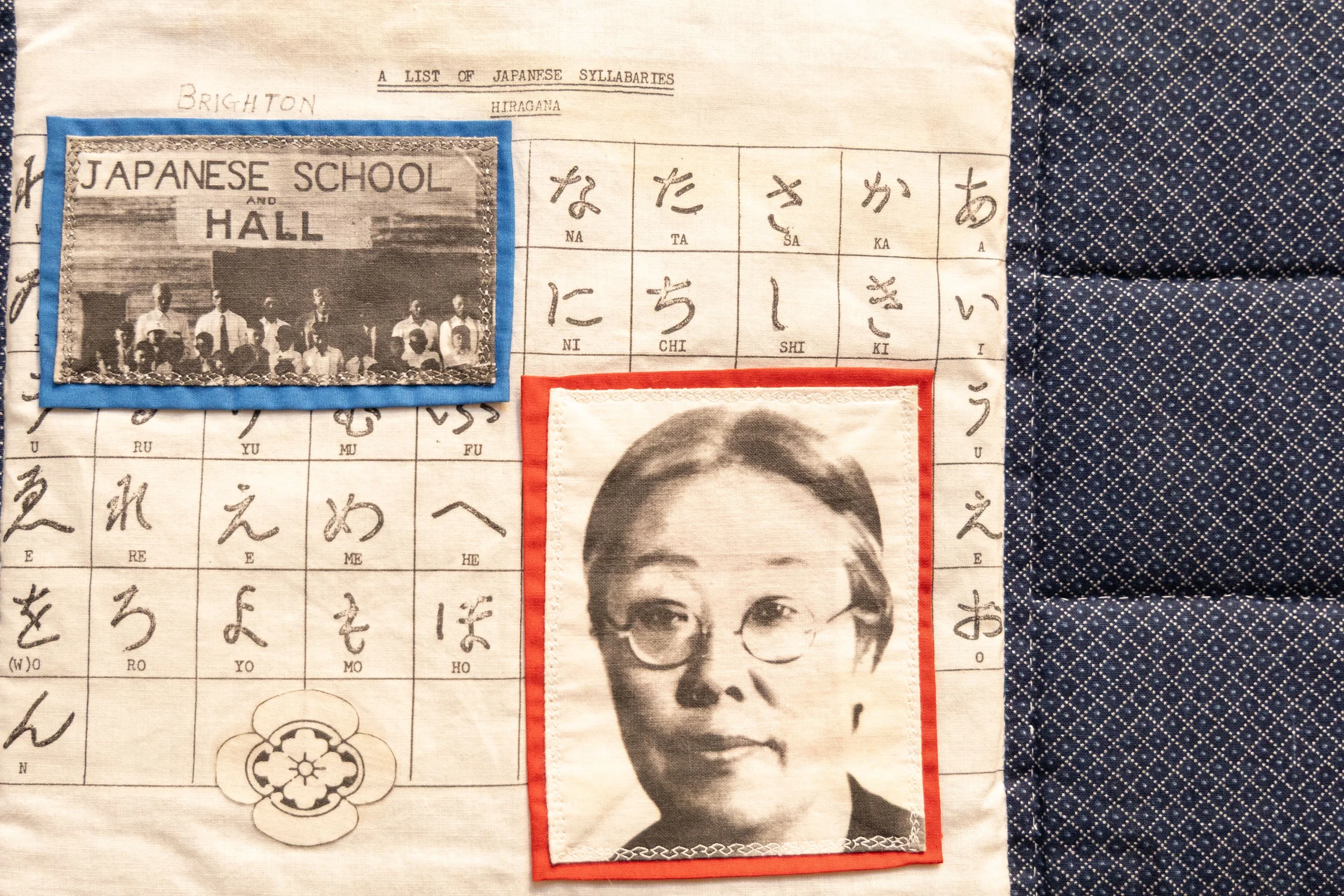 This square by Emi Katagiri Chikuma from Brighton depicts Miyo Ikeda Katagiri, who immigrated to the United States in the early 1900s and worked as a teacher. Photo: Chase McCleary, Rocky Mountain PBS