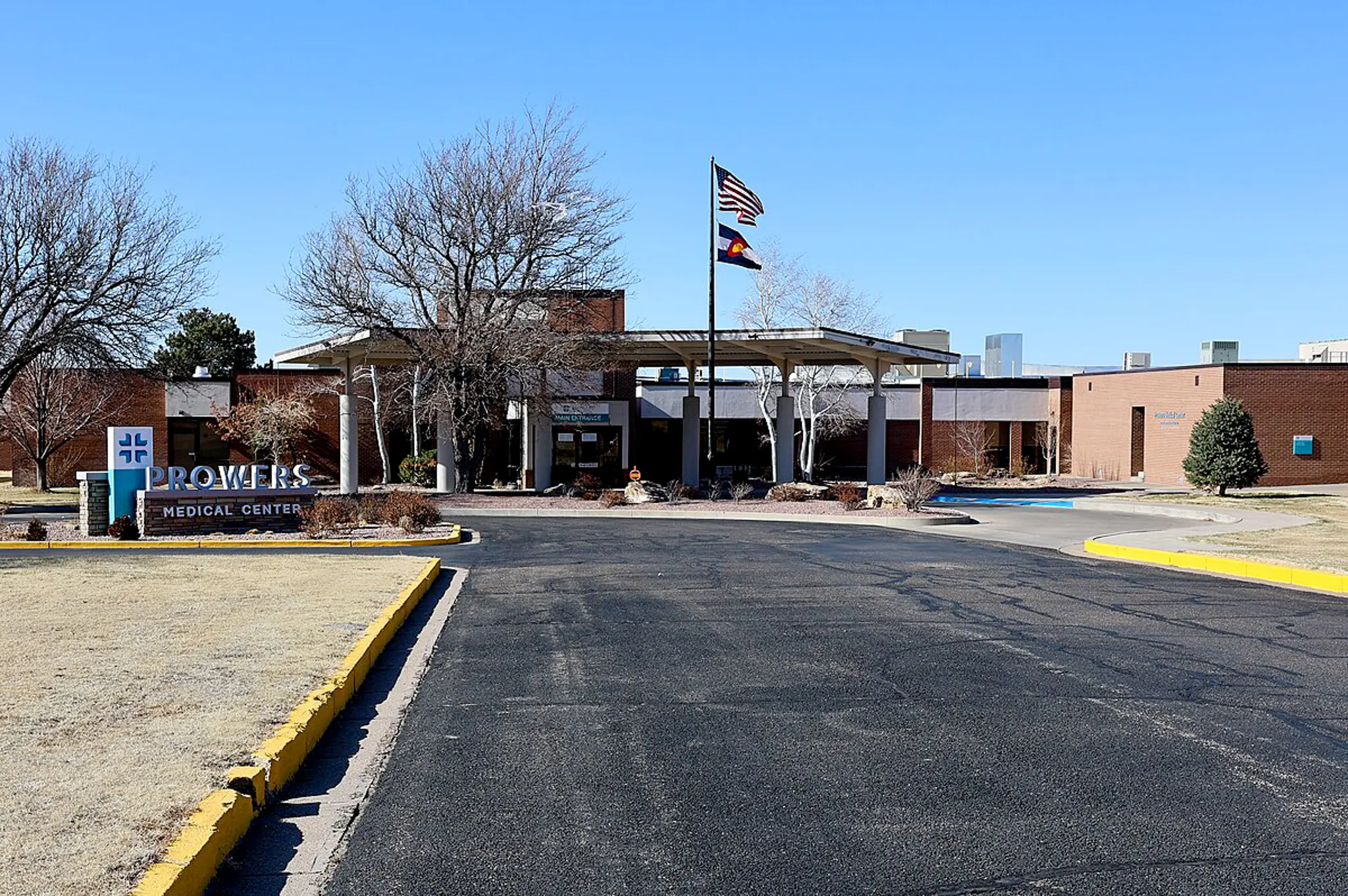 Prowers Medical Center. Photo courtesy Prowers Medical Center