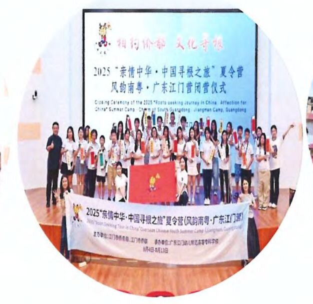 學生在活動中的合影