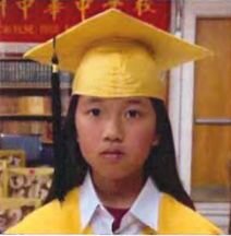 Su Zilin