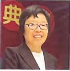 Cao Yibin