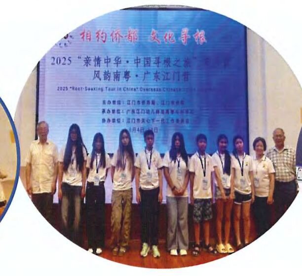 學生在活動中的合影