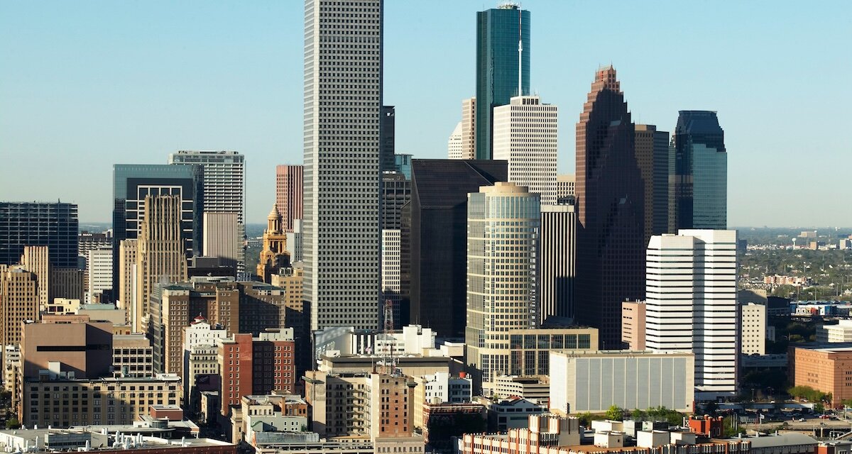 Downtown Houston's skyline