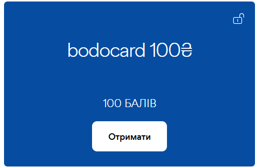 bodocard_example