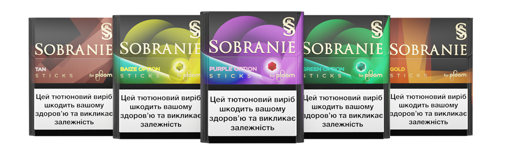 View of the exclusive technology in Ploom X device 