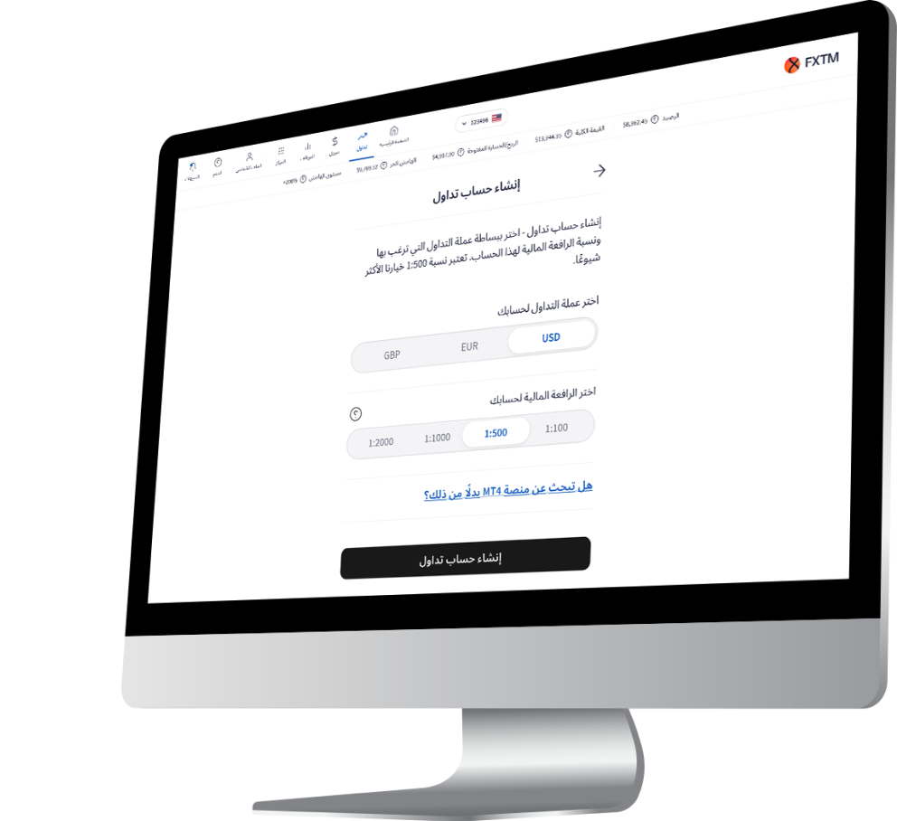 Featured Items Image