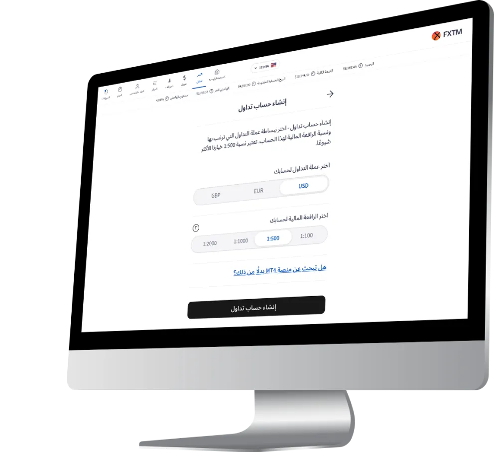 Featured Items Image