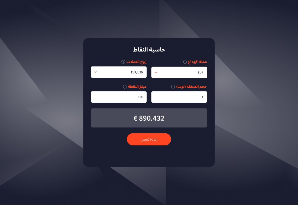 نص بديل للصورة المميزة