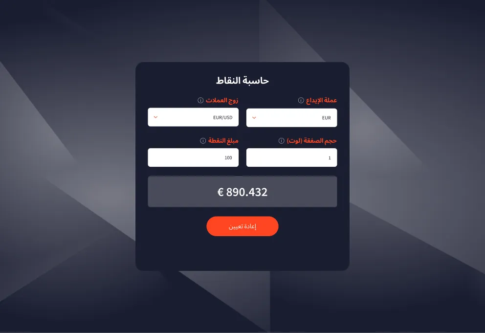 نص بديل للصورة المميزة