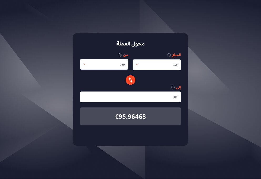 نص بديل للصورة المميزة