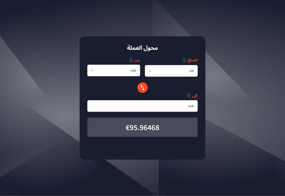 نص بديل للصورة المميزة